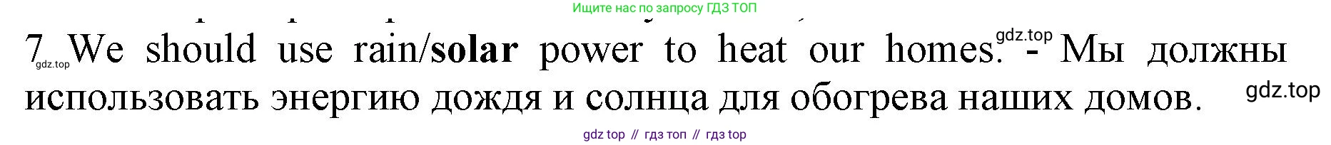 ГДЗ Английский язык (english), 7 класс контрольные задания (test booklet), авторы: Ваулина Юлия Евгеньевна (Vaulina Julia), Дули Дженни (Dooley Jenny), Подоляко Ольга Евгеньевна (Podolyako Olga), Эванс Вирджиния (Evans Virginia), издательство Просвещение, Москва, 2023, розового цвета, страница 113, номер 7, Решение 1 (2019-2022)