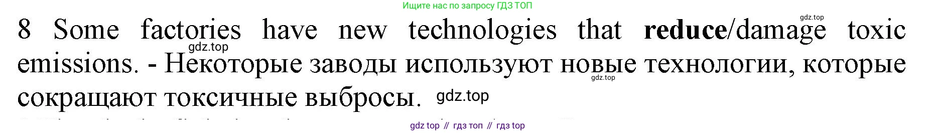 ГДЗ Английский язык (english), 7 класс контрольные задания (test booklet), авторы: Ваулина Юлия Евгеньевна (Vaulina Julia), Дули Дженни (Dooley Jenny), Подоляко Ольга Евгеньевна (Podolyako Olga), Эванс Вирджиния (Evans Virginia), издательство Просвещение, Москва, 2023, розового цвета, страница 113, номер 8, Решение 1 (2019-2022)