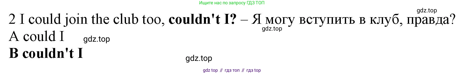 ГДЗ Английский язык (english), 7 класс контрольные задания (test booklet), авторы: Ваулина Юлия Евгеньевна (Vaulina Julia), Дули Дженни (Dooley Jenny), Подоляко Ольга Евгеньевна (Podolyako Olga), Эванс Вирджиния (Evans Virginia), издательство Просвещение, Москва, 2023, розового цвета, страница 114, номер 2, Решение 1 (2019-2022)