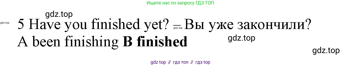 ГДЗ Английский язык (english), 7 класс контрольные задания (test booklet), авторы: Ваулина Юлия Евгеньевна (Vaulina Julia), Дули Дженни (Dooley Jenny), Подоляко Ольга Евгеньевна (Podolyako Olga), Эванс Вирджиния (Evans Virginia), издательство Просвещение, Москва, 2023, розового цвета, страница 117, номер 5, Решение 1 (2019-2022)