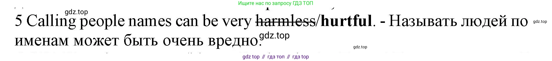 ГДЗ Английский язык (english), 7 класс контрольные задания (test booklet), авторы: Ваулина Юлия Евгеньевна (Vaulina Julia), Дули Дженни (Dooley Jenny), Подоляко Ольга Евгеньевна (Podolyako Olga), Эванс Вирджиния (Evans Virginia), издательство Просвещение, Москва, 2023, розового цвета, страница 119, номер 5, Решение 1 (2019-2022)