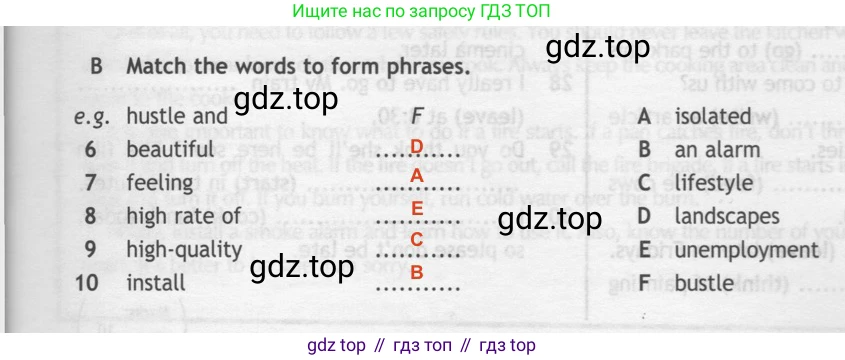 ГДЗ Английский язык (english), 7 класс контрольные задания (test booklet), авторы: Ваулина Юлия Евгеньевна (Vaulina Julia), Дули Дженни (Dooley Jenny), Подоляко Ольга Евгеньевна (Podolyako Olga), Эванс Вирджиния (Evans Virginia), издательство Просвещение, Москва, 2023, розового цвета, страница 9, номер B, Решение 2 (2023-2027)
