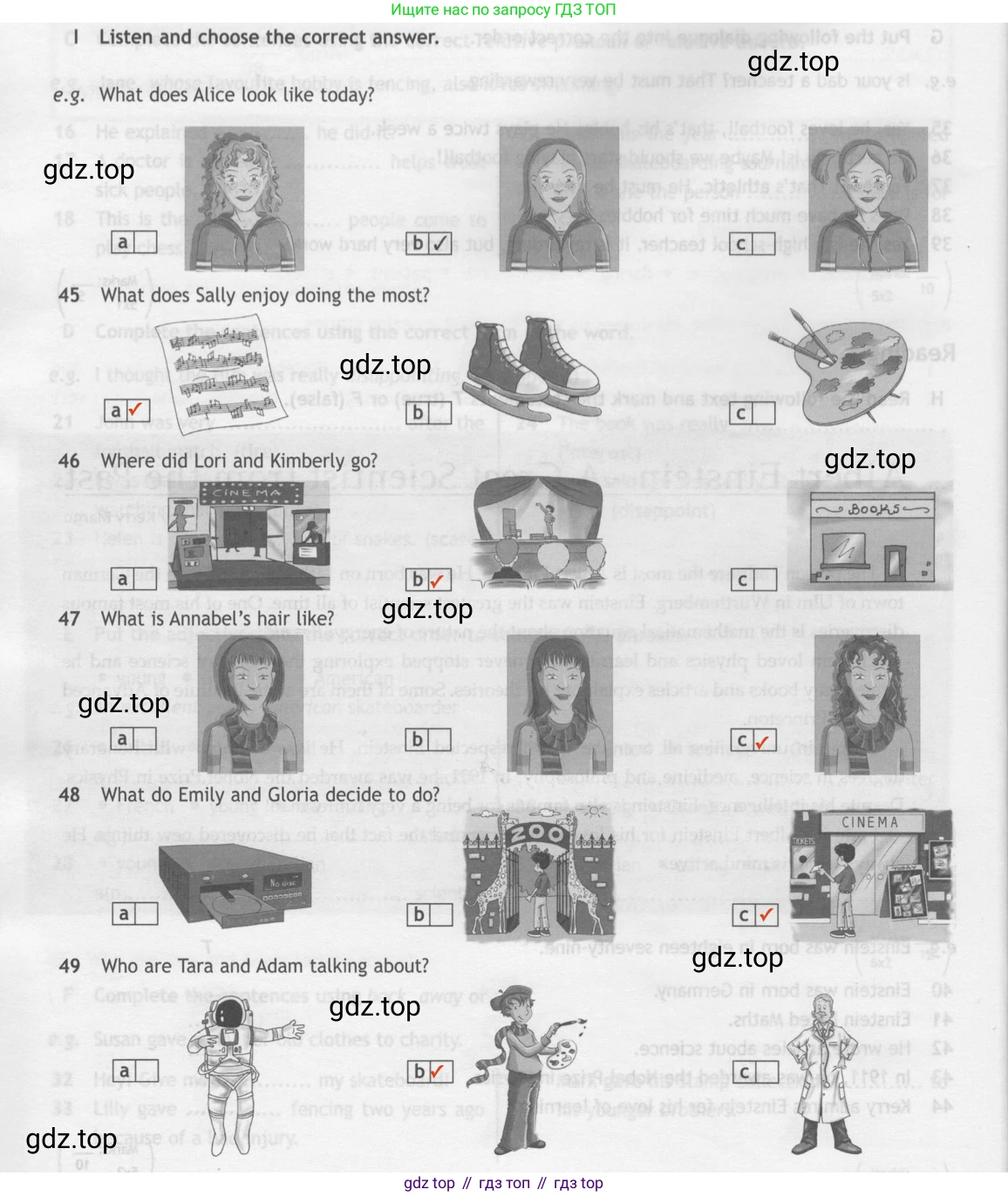 ГДЗ Английский язык (english), 7 класс контрольные задания (test booklet), авторы: Ваулина Юлия Евгеньевна (Vaulina Julia), Дули Дженни (Dooley Jenny), Подоляко Ольга Евгеньевна (Podolyako Olga), Эванс Вирджиния (Evans Virginia), издательство Просвещение, Москва, 2023, розового цвета, страница 28, номер I, Решение 2 (2023-2027)