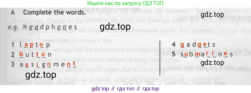 ГДЗ Английский язык (english), 7 класс контрольные задания (test booklet), авторы: Ваулина Юлия Евгеньевна (Vaulina Julia), Дули Дженни (Dooley Jenny), Подоляко Ольга Евгеньевна (Podolyako Olga), Эванс Вирджиния (Evans Virginia), издательство Просвещение, Москва, 2023, розового цвета, страница 37, номер A, Решение 2 (2023-2027)