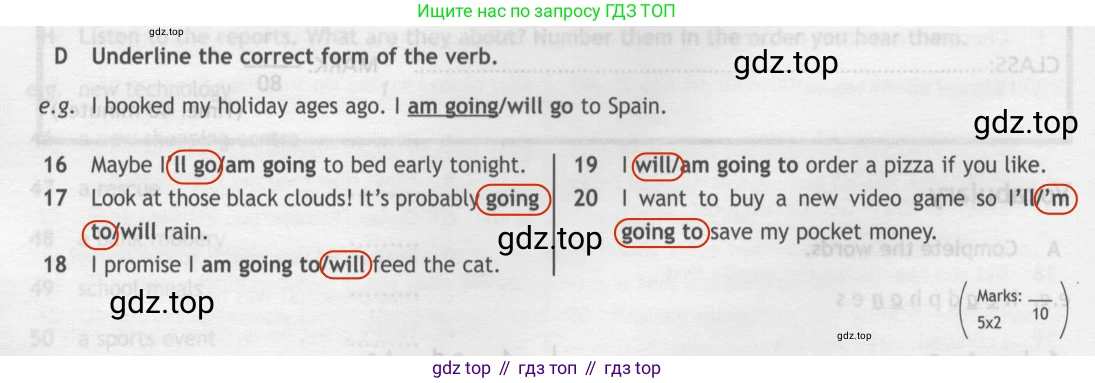 ГДЗ Английский язык (english), 7 класс контрольные задания (test booklet), авторы: Ваулина Юлия Евгеньевна (Vaulina Julia), Дули Дженни (Dooley Jenny), Подоляко Ольга Евгеньевна (Podolyako Olga), Эванс Вирджиния (Evans Virginia), издательство Просвещение, Москва, 2023, розового цвета, страница 38, номер D, Решение 2 (2023-2027)