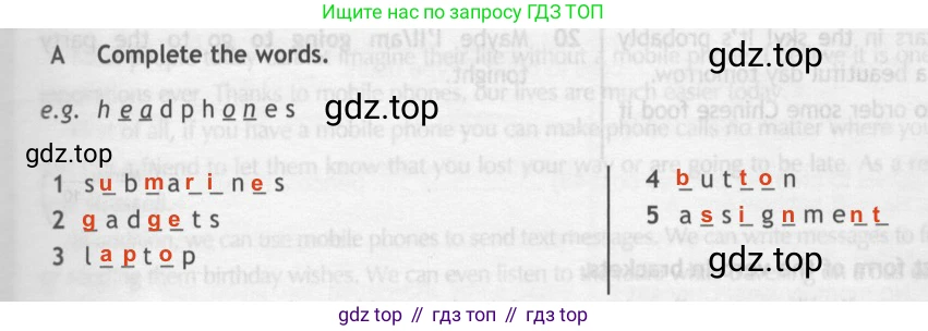 ГДЗ Английский язык (english), 7 класс контрольные задания (test booklet), авторы: Ваулина Юлия Евгеньевна (Vaulina Julia), Дули Дженни (Dooley Jenny), Подоляко Ольга Евгеньевна (Podolyako Olga), Эванс Вирджиния (Evans Virginia), издательство Просвещение, Москва, 2023, розового цвета, страница 41, номер A, Решение 2 (2023-2027)