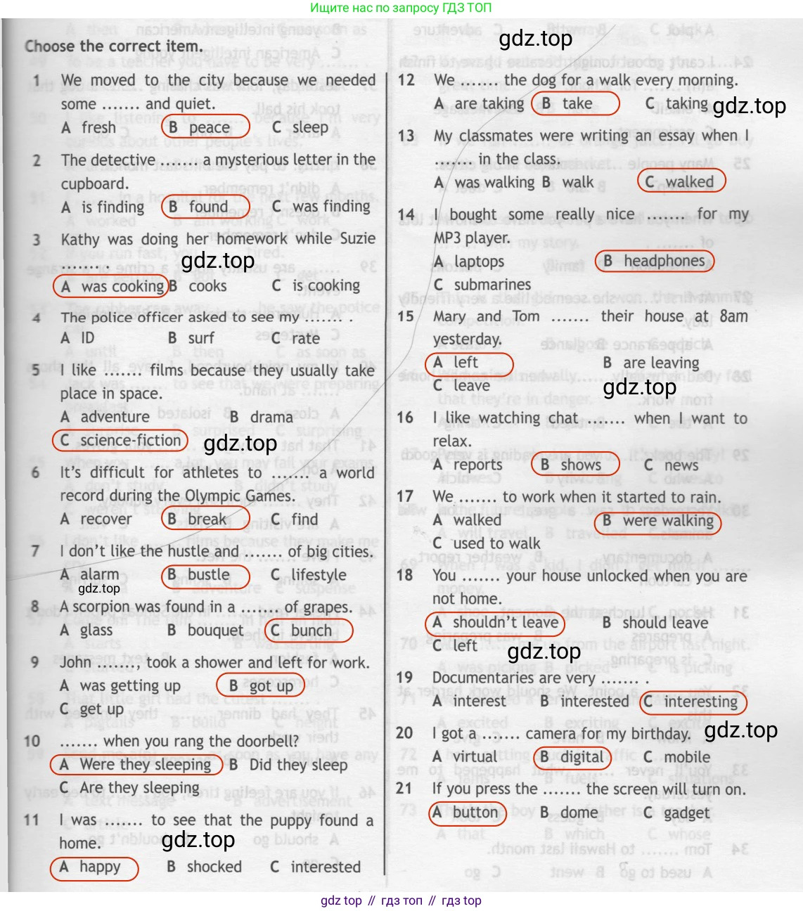 ГДЗ Английский язык (english), 7 класс контрольные задания (test booklet), авторы: Ваулина Юлия Евгеньевна (Vaulina Julia), Дули Дженни (Dooley Jenny), Подоляко Ольга Евгеньевна (Podolyako Olga), Эванс Вирджиния (Evans Virginia), издательство Просвещение, Москва, 2023, розового цвета, страница 45, номер A, Решение 2 (2023-2027)