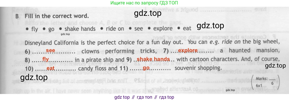 ГДЗ Английский язык (english), 7 класс контрольные задания (test booklet), авторы: Ваулина Юлия Евгеньевна (Vaulina Julia), Дули Дженни (Dooley Jenny), Подоляко Ольга Евгеньевна (Podolyako Olga), Эванс Вирджиния (Evans Virginia), издательство Просвещение, Москва, 2023, розового цвета, страница 53, номер B, Решение 2 (2023-2027)