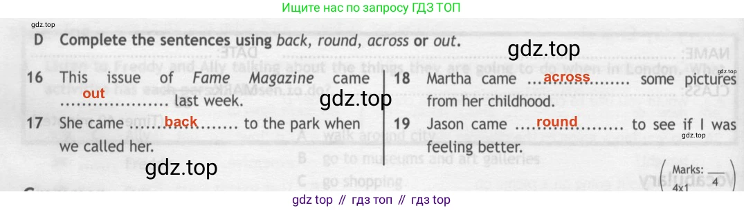 ГДЗ Английский язык (english), 7 класс контрольные задания (test booklet), авторы: Ваулина Юлия Евгеньевна (Vaulina Julia), Дули Дженни (Dooley Jenny), Подоляко Ольга Евгеньевна (Podolyako Olga), Эванс Вирджиния (Evans Virginia), издательство Просвещение, Москва, 2023, розового цвета, страница 54, номер D, Решение 2 (2023-2027)