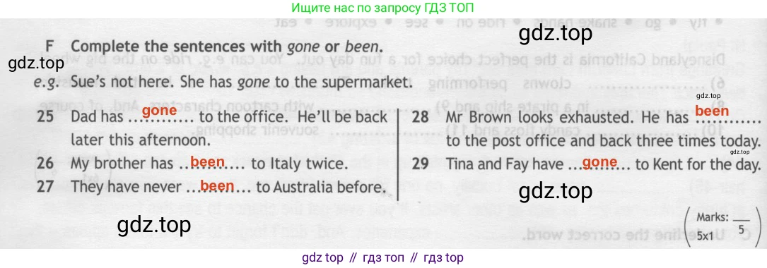 ГДЗ Английский язык (english), 7 класс контрольные задания (test booklet), авторы: Ваулина Юлия Евгеньевна (Vaulina Julia), Дули Дженни (Dooley Jenny), Подоляко Ольга Евгеньевна (Podolyako Olga), Эванс Вирджиния (Evans Virginia), издательство Просвещение, Москва, 2023, розового цвета, страница 54, номер F, Решение 2 (2023-2027)
