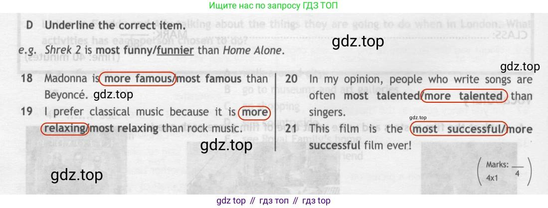 ГДЗ Английский язык (english), 7 класс контрольные задания (test booklet), авторы: Ваулина Юлия Евгеньевна (Vaulina Julia), Дули Дженни (Dooley Jenny), Подоляко Ольга Евгеньевна (Podolyako Olga), Эванс Вирджиния (Evans Virginia), издательство Просвещение, Москва, 2023, розового цвета, страница 58, номер D, Решение 2 (2023-2027)