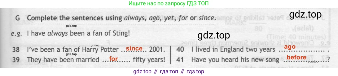 ГДЗ Английский язык (english), 7 класс контрольные задания (test booklet), авторы: Ваулина Юлия Евгеньевна (Vaulina Julia), Дули Дженни (Dooley Jenny), Подоляко Ольга Евгеньевна (Podolyako Olga), Эванс Вирджиния (Evans Virginia), издательство Просвещение, Москва, 2023, розового цвета, страница 59, номер G, Решение 2 (2023-2027)