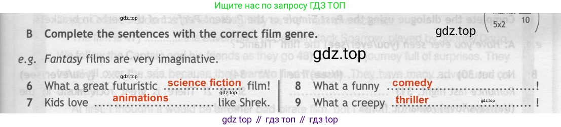 ГДЗ Английский язык (english), 7 класс контрольные задания (test booklet), авторы: Ваулина Юлия Евгеньевна (Vaulina Julia), Дули Дженни (Dooley Jenny), Подоляко Ольга Евгеньевна (Podolyako Olga), Эванс Вирджиния (Evans Virginia), издательство Просвещение, Москва, 2023, розового цвета, страница 61, номер B, Решение 2 (2023-2027)