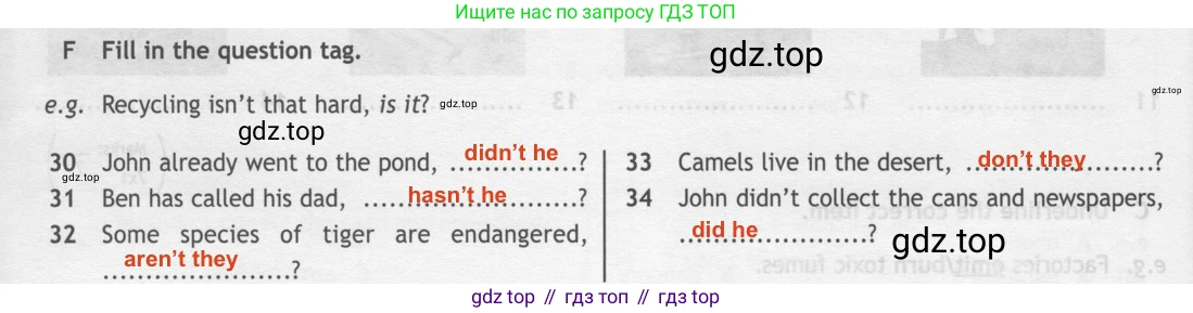 ГДЗ Английский язык (english), 7 класс контрольные задания (test booklet), авторы: Ваулина Юлия Евгеньевна (Vaulina Julia), Дули Дженни (Dooley Jenny), Подоляко Ольга Евгеньевна (Podolyako Olga), Эванс Вирджиния (Evans Virginia), издательство Просвещение, Москва, 2023, розового цвета, страница 70, номер F, Решение 2 (2023-2027)