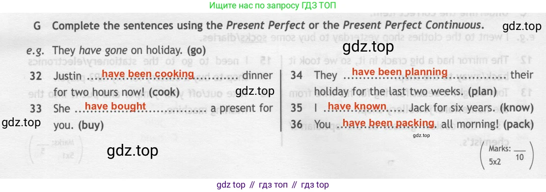 ГДЗ Английский язык (english), 7 класс контрольные задания (test booklet), авторы: Ваулина Юлия Евгеньевна (Vaulina Julia), Дули Дженни (Dooley Jenny), Подоляко Ольга Евгеньевна (Podolyako Olga), Эванс Вирджиния (Evans Virginia), издательство Просвещение, Москва, 2023, розового цвета, страница 74, номер G, Решение 2 (2023-2027)