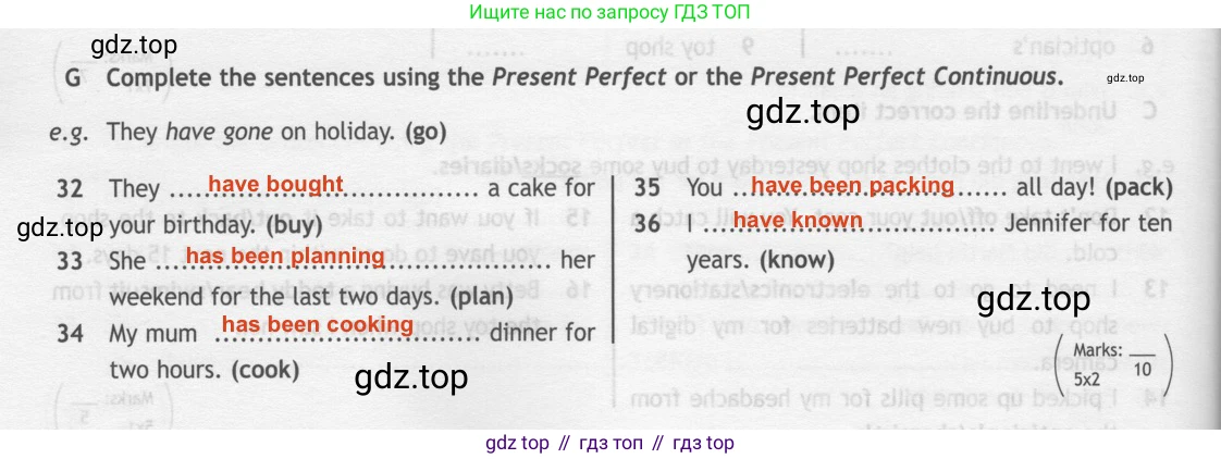 Английский язык (english), 7 класс контрольные задания (test booklet), авторы: Ваулина Юлия Евгеньевна (Vaulina Julia), Дули Дженни (Dooley Jenny), Подоляко Ольга Евгеньевна (Podolyako Olga), Эванс Вирджиния (Evans Virginia), издательство Просвещение, Москва, 2023, розового цвета, страница 78, номер G, Решение 2 (2023-2027)