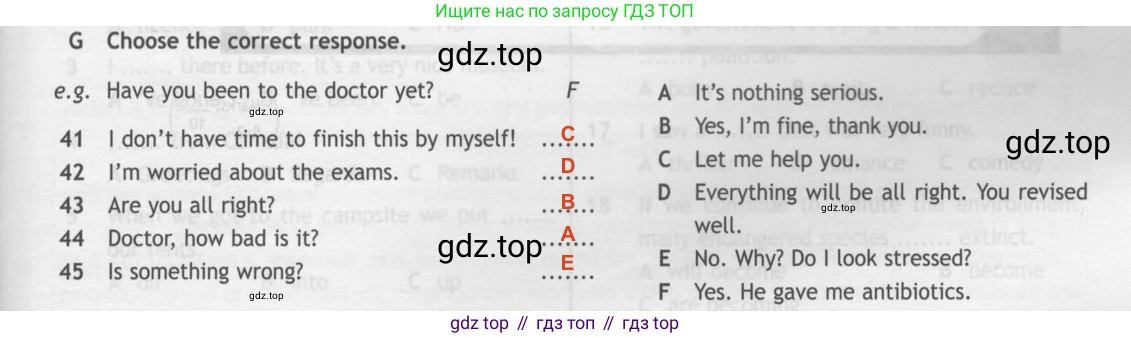 ГДЗ Английский язык (english), 7 класс контрольные задания (test booklet), авторы: Ваулина Юлия Евгеньевна (Vaulina Julia), Дули Дженни (Dooley Jenny), Подоляко Ольга Евгеньевна (Podolyako Olga), Эванс Вирджиния (Evans Virginia), издательство Просвещение, Москва, 2023, розового цвета, страница 87, номер G, Решение 2 (2023-2027)