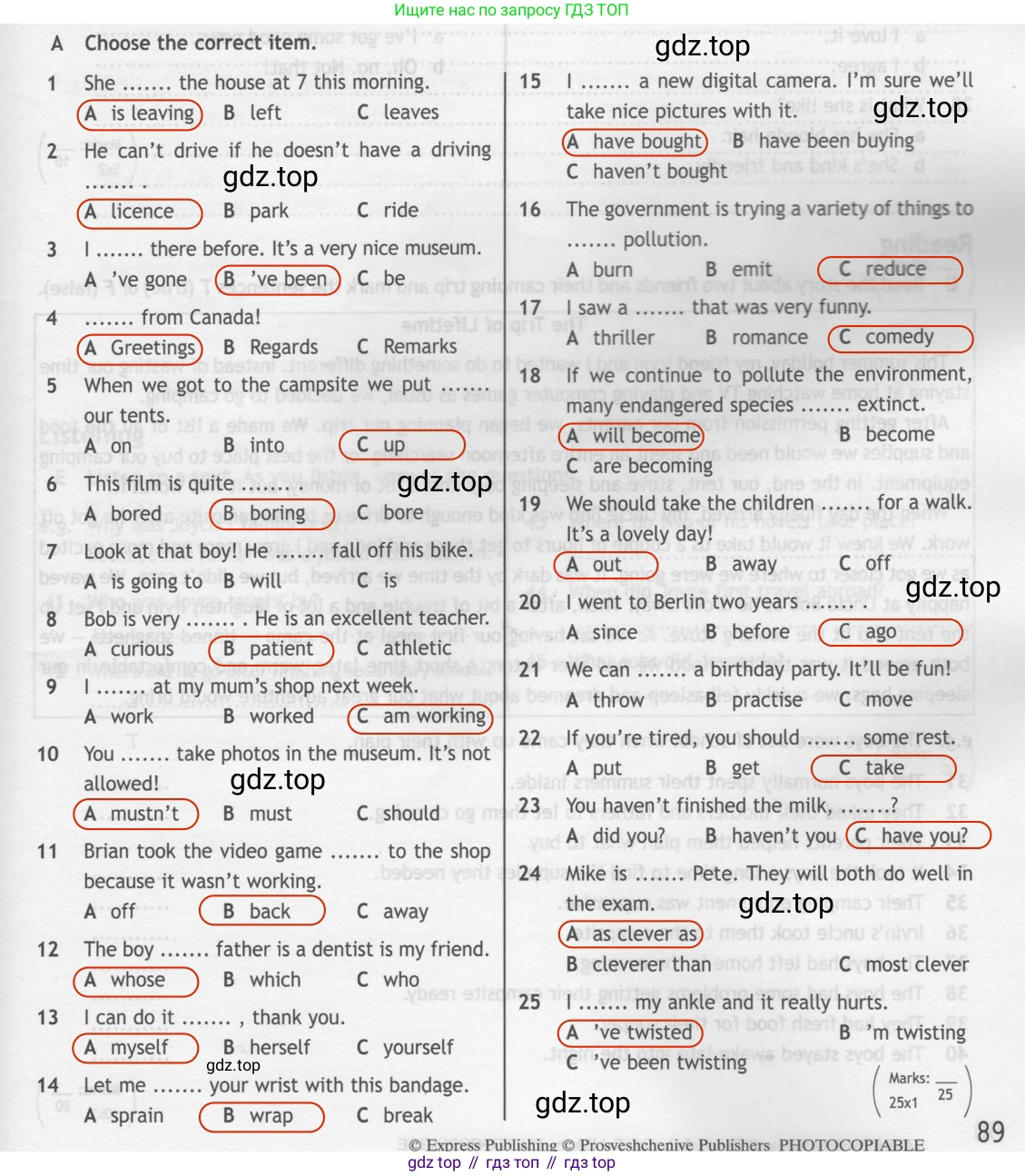 ГДЗ Английский язык (english), 7 класс контрольные задания (test booklet), авторы: Ваулина Юлия Евгеньевна (Vaulina Julia), Дули Дженни (Dooley Jenny), Подоляко Ольга Евгеньевна (Podolyako Olga), Эванс Вирджиния (Evans Virginia), издательство Просвещение, Москва, 2023, розового цвета, страница 89, номер A, Решение 2 (2023-2027)