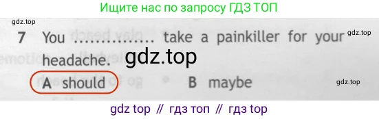 ГДЗ Английский язык (english), 7 класс контрольные задания (test booklet), авторы: Ваулина Юлия Евгеньевна (Vaulina Julia), Дули Дженни (Dooley Jenny), Подоляко Ольга Евгеньевна (Podolyako Olga), Эванс Вирджиния (Evans Virginia), издательство Просвещение, Москва, 2023, розового цвета, страница 93, номер 7, Решение 2 (2023-2027)