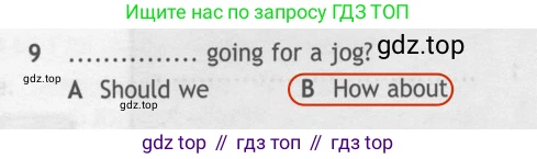 ГДЗ Английский язык (english), 7 класс контрольные задания (test booklet), авторы: Ваулина Юлия Евгеньевна (Vaulina Julia), Дули Дженни (Dooley Jenny), Подоляко Ольга Евгеньевна (Podolyako Olga), Эванс Вирджиния (Evans Virginia), издательство Просвещение, Москва, 2023, розового цвета, страница 93, номер 9, Решение 2 (2023-2027)