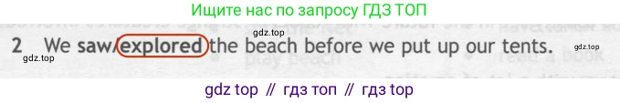ГДЗ Английский язык (english), 7 класс контрольные задания (test booklet), авторы: Ваулина Юлия Евгеньевна (Vaulina Julia), Дули Дженни (Dooley Jenny), Подоляко Ольга Евгеньевна (Podolyako Olga), Эванс Вирджиния (Evans Virginia), издательство Просвещение, Москва, 2023, розового цвета, страница 96, номер 2, Решение 2 (2023-2027)