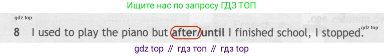 ГДЗ Английский язык (english), 7 класс контрольные задания (test booklet), авторы: Ваулина Юлия Евгеньевна (Vaulina Julia), Дули Дженни (Dooley Jenny), Подоляко Ольга Евгеньевна (Podolyako Olga), Эванс Вирджиния (Evans Virginia), издательство Просвещение, Москва, 2023, розового цвета, страница 96, номер 8, Решение 2 (2023-2027)