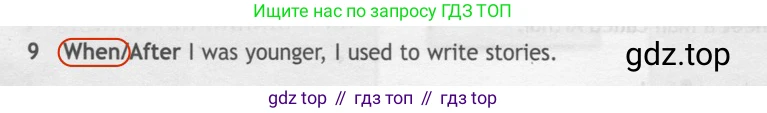 ГДЗ Английский язык (english), 7 класс контрольные задания (test booklet), авторы: Ваулина Юлия Евгеньевна (Vaulina Julia), Дули Дженни (Dooley Jenny), Подоляко Ольга Евгеньевна (Podolyako Olga), Эванс Вирджиния (Evans Virginia), издательство Просвещение, Москва, 2023, розового цвета, страница 96, номер 9, Решение 2 (2023-2027)