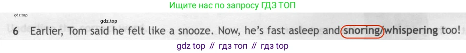 ГДЗ Английский язык (english), 7 класс контрольные задания (test booklet), авторы: Ваулина Юлия Евгеньевна (Vaulina Julia), Дули Дженни (Dooley Jenny), Подоляко Ольга Евгеньевна (Podolyako Olga), Эванс Вирджиния (Evans Virginia), издательство Просвещение, Москва, 2023, розового цвета, страница 97, номер 6, Решение 2 (2023-2027)