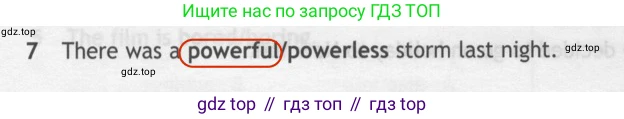 ГДЗ Английский язык (english), 7 класс контрольные задания (test booklet), авторы: Ваулина Юлия Евгеньевна (Vaulina Julia), Дули Дженни (Dooley Jenny), Подоляко Ольга Евгеньевна (Podolyako Olga), Эванс Вирджиния (Evans Virginia), издательство Просвещение, Москва, 2023, розового цвета, страница 97, номер 7, Решение 2 (2023-2027)