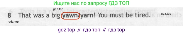 ГДЗ Английский язык (english), 7 класс контрольные задания (test booklet), авторы: Ваулина Юлия Евгеньевна (Vaulina Julia), Дули Дженни (Dooley Jenny), Подоляко Ольга Евгеньевна (Podolyako Olga), Эванс Вирджиния (Evans Virginia), издательство Просвещение, Москва, 2023, розового цвета, страница 97, номер 8, Решение 2 (2023-2027)