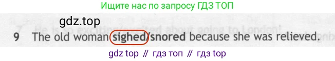 ГДЗ Английский язык (english), 7 класс контрольные задания (test booklet), авторы: Ваулина Юлия Евгеньевна (Vaulina Julia), Дули Дженни (Dooley Jenny), Подоляко Ольга Евгеньевна (Podolyako Olga), Эванс Вирджиния (Evans Virginia), издательство Просвещение, Москва, 2023, розового цвета, страница 97, номер 9, Решение 2 (2023-2027)