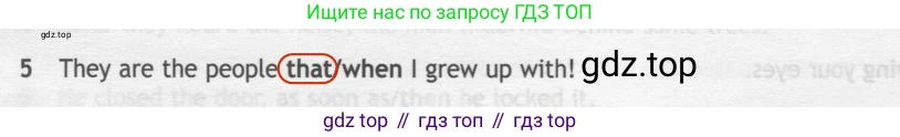 ГДЗ Английский язык (english), 7 класс контрольные задания (test booklet), авторы: Ваулина Юлия Евгеньевна (Vaulina Julia), Дули Дженни (Dooley Jenny), Подоляко Ольга Евгеньевна (Podolyako Olga), Эванс Вирджиния (Evans Virginia), издательство Просвещение, Москва, 2023, розового цвета, страница 98, номер 5, Решение 2 (2023-2027)