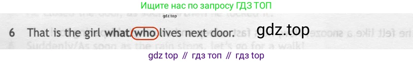 ГДЗ Английский язык (english), 7 класс контрольные задания (test booklet), авторы: Ваулина Юлия Евгеньевна (Vaulina Julia), Дули Дженни (Dooley Jenny), Подоляко Ольга Евгеньевна (Podolyako Olga), Эванс Вирджиния (Evans Virginia), издательство Просвещение, Москва, 2023, розового цвета, страница 98, номер 6, Решение 2 (2023-2027)