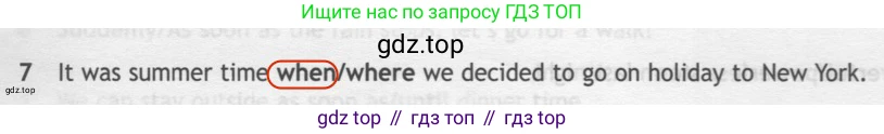 ГДЗ Английский язык (english), 7 класс контрольные задания (test booklet), авторы: Ваулина Юлия Евгеньевна (Vaulina Julia), Дули Дженни (Dooley Jenny), Подоляко Ольга Евгеньевна (Podolyako Olga), Эванс Вирджиния (Evans Virginia), издательство Просвещение, Москва, 2023, розового цвета, страница 98, номер 7, Решение 2 (2023-2027)