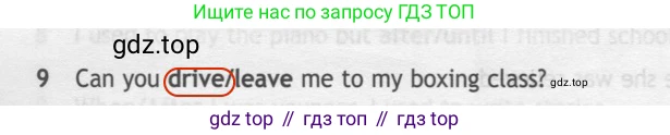 ГДЗ Английский язык (english), 7 класс контрольные задания (test booklet), авторы: Ваулина Юлия Евгеньевна (Vaulina Julia), Дули Дженни (Dooley Jenny), Подоляко Ольга Евгеньевна (Podolyako Olga), Эванс Вирджиния (Evans Virginia), издательство Просвещение, Москва, 2023, розового цвета, страница 98, номер 9, Решение 2 (2023-2027)