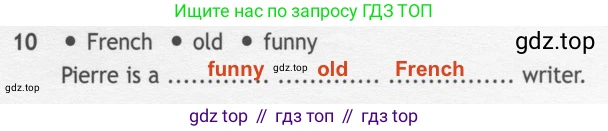 ГДЗ Английский язык (english), 7 класс контрольные задания (test booklet), авторы: Ваулина Юлия Евгеньевна (Vaulina Julia), Дули Дженни (Dooley Jenny), Подоляко Ольга Евгеньевна (Podolyako Olga), Эванс Вирджиния (Evans Virginia), издательство Просвещение, Москва, 2023, розового цвета, страница 99, номер 10, Решение 2 (2023-2027)