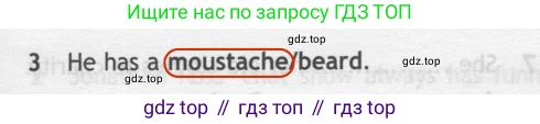 ГДЗ Английский язык (english), 7 класс контрольные задания (test booklet), авторы: Ваулина Юлия Евгеньевна (Vaulina Julia), Дули Дженни (Dooley Jenny), Подоляко Ольга Евгеньевна (Podolyako Olga), Эванс Вирджиния (Evans Virginia), издательство Просвещение, Москва, 2023, розового цвета, страница 99, номер 3, Решение 2 (2023-2027)