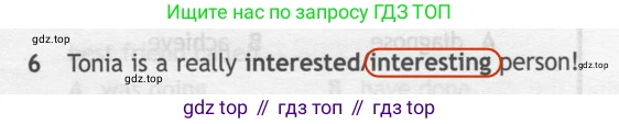 ГДЗ Английский язык (english), 7 класс контрольные задания (test booklet), авторы: Ваулина Юлия Евгеньевна (Vaulina Julia), Дули Дженни (Dooley Jenny), Подоляко Ольга Евгеньевна (Podolyako Olga), Эванс Вирджиния (Evans Virginia), издательство Просвещение, Москва, 2023, розового цвета, страница 99, номер 6, Решение 2 (2023-2027)