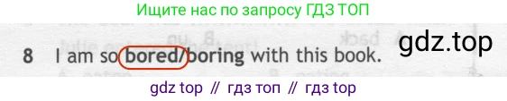 ГДЗ Английский язык (english), 7 класс контрольные задания (test booklet), авторы: Ваулина Юлия Евгеньевна (Vaulina Julia), Дули Дженни (Dooley Jenny), Подоляко Ольга Евгеньевна (Podolyako Olga), Эванс Вирджиния (Evans Virginia), издательство Просвещение, Москва, 2023, розового цвета, страница 99, номер 8, Решение 2 (2023-2027)