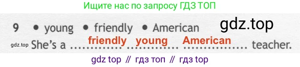 ГДЗ Английский язык (english), 7 класс контрольные задания (test booklet), авторы: Ваулина Юлия Евгеньевна (Vaulina Julia), Дули Дженни (Dooley Jenny), Подоляко Ольга Евгеньевна (Podolyako Olga), Эванс Вирджиния (Evans Virginia), издательство Просвещение, Москва, 2023, розового цвета, страница 99, номер 9, Решение 2 (2023-2027)