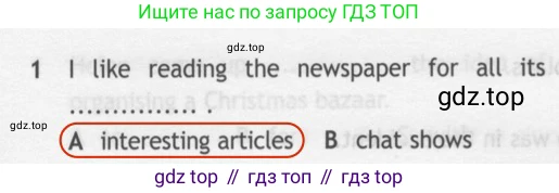 ГДЗ Английский язык (english), 7 класс контрольные задания (test booklet), авторы: Ваулина Юлия Евгеньевна (Vaulina Julia), Дули Дженни (Dooley Jenny), Подоляко Ольга Евгеньевна (Podolyako Olga), Эванс Вирджиния (Evans Virginia), издательство Просвещение, Москва, 2023, розового цвета, страница 101, номер 1, Решение 2 (2023-2027)