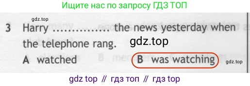 ГДЗ Английский язык (english), 7 класс контрольные задания (test booklet), авторы: Ваулина Юлия Евгеньевна (Vaulina Julia), Дули Дженни (Dooley Jenny), Подоляко Ольга Евгеньевна (Podolyako Olga), Эванс Вирджиния (Evans Virginia), издательство Просвещение, Москва, 2023, розового цвета, страница 101, номер 3, Решение 2 (2023-2027)