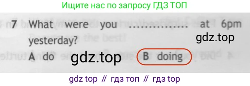 ГДЗ Английский язык (english), 7 класс контрольные задания (test booklet), авторы: Ваулина Юлия Евгеньевна (Vaulina Julia), Дули Дженни (Dooley Jenny), Подоляко Ольга Евгеньевна (Podolyako Olga), Эванс Вирджиния (Evans Virginia), издательство Просвещение, Москва, 2023, розового цвета, страница 101, номер 7, Решение 2 (2023-2027)
