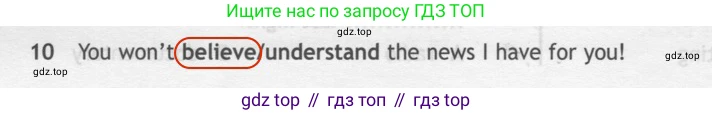 ГДЗ Английский язык (english), 7 класс контрольные задания (test booklet), авторы: Ваулина Юлия Евгеньевна (Vaulina Julia), Дули Дженни (Dooley Jenny), Подоляко Ольга Евгеньевна (Podolyako Olga), Эванс Вирджиния (Evans Virginia), издательство Просвещение, Москва, 2023, розового цвета, страница 102, номер 10, Решение 2 (2023-2027)