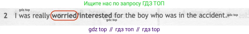 ГДЗ Английский язык (english), 7 класс контрольные задания (test booklet), авторы: Ваулина Юлия Евгеньевна (Vaulina Julia), Дули Дженни (Dooley Jenny), Подоляко Ольга Евгеньевна (Podolyako Olga), Эванс Вирджиния (Evans Virginia), издательство Просвещение, Москва, 2023, розового цвета, страница 102, номер 2, Решение 2 (2023-2027)