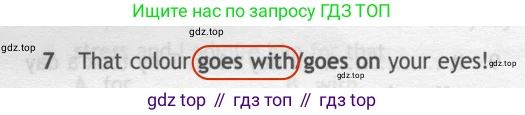 ГДЗ Английский язык (english), 7 класс контрольные задания (test booklet), авторы: Ваулина Юлия Евгеньевна (Vaulina Julia), Дули Дженни (Dooley Jenny), Подоляко Ольга Евгеньевна (Podolyako Olga), Эванс Вирджиния (Evans Virginia), издательство Просвещение, Москва, 2023, розового цвета, страница 102, номер 7, Решение 2 (2023-2027)