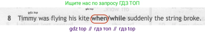 ГДЗ Английский язык (english), 7 класс контрольные задания (test booklet), авторы: Ваулина Юлия Евгеньевна (Vaulina Julia), Дули Дженни (Dooley Jenny), Подоляко Ольга Евгеньевна (Podolyako Olga), Эванс Вирджиния (Evans Virginia), издательство Просвещение, Москва, 2023, розового цвета, страница 102, номер 8, Решение 2 (2023-2027)