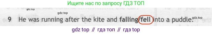 ГДЗ Английский язык (english), 7 класс контрольные задания (test booklet), авторы: Ваулина Юлия Евгеньевна (Vaulina Julia), Дули Дженни (Dooley Jenny), Подоляко Ольга Евгеньевна (Podolyako Olga), Эванс Вирджиния (Evans Virginia), издательство Просвещение, Москва, 2023, розового цвета, страница 102, номер 9, Решение 2 (2023-2027)