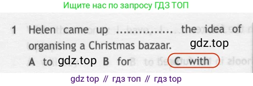 ГДЗ Английский язык (english), 7 класс контрольные задания (test booklet), авторы: Ваулина Юлия Евгеньевна (Vaulina Julia), Дули Дженни (Dooley Jenny), Подоляко Ольга Евгеньевна (Podolyako Olga), Эванс Вирджиния (Evans Virginia), издательство Просвещение, Москва, 2023, розового цвета, страница 103, номер 1, Решение 2 (2023-2027)