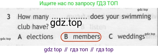 ГДЗ Английский язык (english), 7 класс контрольные задания (test booklet), авторы: Ваулина Юлия Евгеньевна (Vaulina Julia), Дули Дженни (Dooley Jenny), Подоляко Ольга Евгеньевна (Podolyako Olga), Эванс Вирджиния (Evans Virginia), издательство Просвещение, Москва, 2023, розового цвета, страница 103, номер 3, Решение 2 (2023-2027)